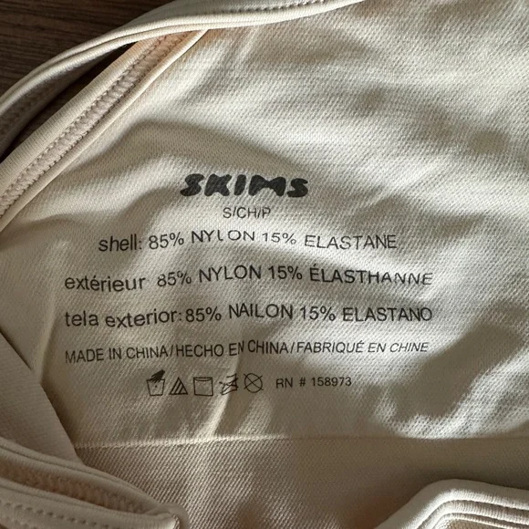 NWT SKIMS Soft Smoothing Seamless Scoop Bralette - Picture 9 of 11